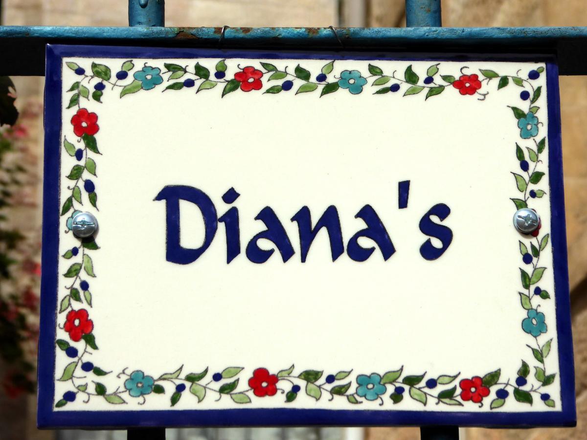 القدس Diana'S B&B المظهر الخارجي الصورة